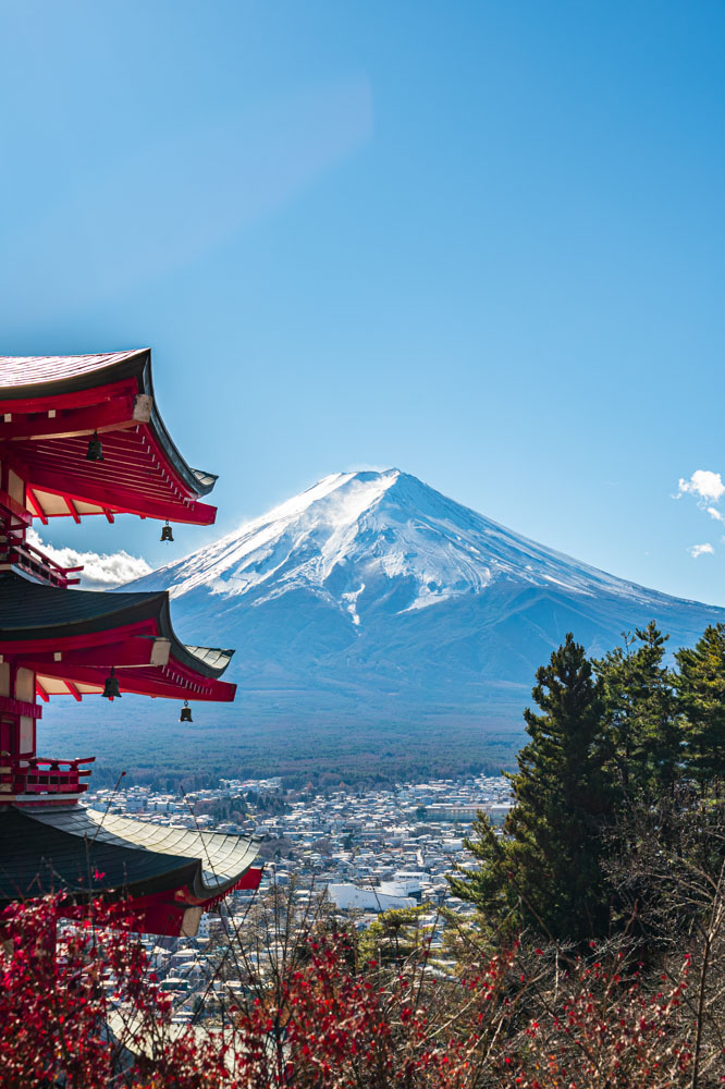 japon - Landschaftsbild